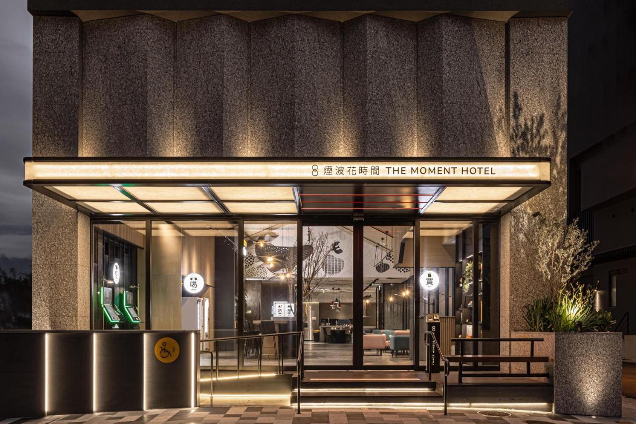 The Moment Hotel Hualien By Lakeshore Shunan Exteriör bild
